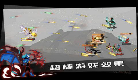 坑爹密室逃脱